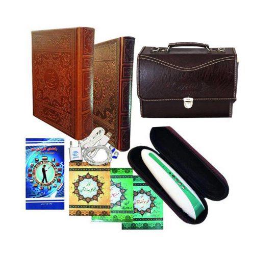 قلم قرآنی هوشمند 8 گیگابایت به همراه منتخب مفاتیح بصیر